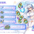 アプリ版『宝石姫 Reincarnation』が6月6日よりリリース！素材は放置で入手できるのに、美少女が可愛くて目が離せない“3D放置RPG”