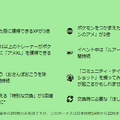 6月10日の「キバゴ」コミュディは、今年最大級に激アツ！知っておきたい重要情報まとめ【ポケモンGO 秋田局】