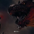 『ドラゴンズドグマ2』の広さは前作の4倍相当！ 新種族や新たなジョブも登場、ポーンもパワーアップ【カプコンショーケース】