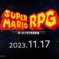 伝説のRPGが新グラフィックで復活！『スーパーマリオRPG』11月17日発売【Nintendo Direct 2023.6.21】