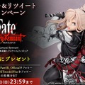 『Fate/Samurai Remnant』より宮本武蔵がフィギュア化！剣豪としての荒々しさと、美しさの一瞬を切り取ったポージングは必見