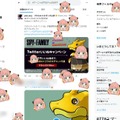 Twitterにたくさんのアーニャが！『パズドラ』「SPY×FAMILY」コラボで特別演出