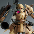 ガンプラ「HG 1/144 高機動型ザク 地上用」3種を揃えるチャンス！プレバンにて予約受付開始