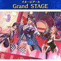 紅閻魔にクー・フーリン、蘭陵王の祭り姿が眩しい！ 「FGO Fes.2023 夏祭り」ステージイベントの配信決定など最新情報まとめ