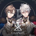 にじさんじ叶、葛葉のユニット「ChroNoiR」がTeamPixel入り！地上波CM出演、新宿ビジョンでの3D広告も放映