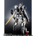 激レアなイベント開催記念商品！「METAL ROBOT魂 ガンダムバルバトスルプスレクス -Limited Color Edition-」抽選販売が受付スタート