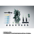 「ガンダム0083 with ファントム・ブレット」より、「 ゲルググJ（タグ軍曹機）」を立体化！7月28日16時から受注開始