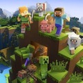 目指せ『マインクラフト』世界記録！ギネス公式がゲーマー達へ挑戦状