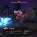 『Fate/Samurai Remnant』タマモナインが一尾「タマモアリア」初公開！どの陣営にも属さない“逸れのサーヴァント”発表