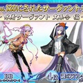 『FGO』“最も多くLV120になった水着サーヴァント”が判明、「宮本武蔵」「カーマ」「伊吹童子」が相争う！