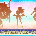 『FGO』水着イベントで「オベロン」の新霊衣を実装！　奈須きのこ氏が「サバフェス 2023」メインシナリオを担当