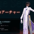 「キルケー」や「李書文」も登場か！？『Fate/Samurai Remnant』公式サイト更新で“新サーヴァント情報”続々