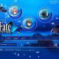 『Fate/EXTRA』公式サイトで主題歌入りPVが公開！
