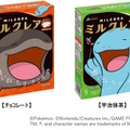 『ポケモン』ドオー、ヌオーが「ミルクレア」をジャック！のんびりした2匹の“コラボアイス”発売決定