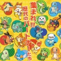 『ポケモン S・V ゼロの秘宝』「前編・碧の仮面」を先行体験！“懐かしい”にあふれた「キタカミの里」が楽しみで仕方ない