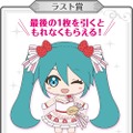 「初音ミク 16th Birthdayくじ」が発売！限定の描き下ろしイラストを採用、激レアな胸像フィギュアもキュート