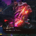 『Fate/Samurai Remnant』物語のより奥深い部分に迫る3rdトレイラー！参戦サーヴァント集う“新ビジュアル”も解禁