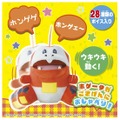 声に反応して歌う「ホゲータ」ぬいぐるみが可愛すぎ！お腹を撫でると、「ホンゲ～」と甘えてくれる