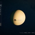 『Starfield』は間違いなく傑作であり、最も新しい「人生で遊んだ中でベストなゲーム」のひとつになった【先行プレイレポート】