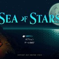 90年代リスペクトの美麗ドット絵RPG『Sea of Stars』プレイレポート―懐かしさと新しさの工夫とバランスが見事！JRPG好きな人すべてにオススメしたい一作