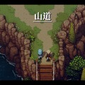 90年代リスペクトの美麗ドット絵RPG『Sea of Stars』プレイレポート―懐かしさと新しさの工夫とバランスが見事！JRPG好きな人すべてにオススメしたい一作