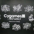（C） Cygames, Inc.（C） CyDesignation, Inc.（C） Cygames, Inc. / Citail Inc.（C） Nintendo / Cygames THE IDOLM@STER TM & （C）Bandai Namco Entertainment Inc.