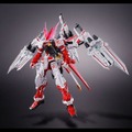 変幻自在のカレトヴルッフ！「MG 1/100 ガンダムアストレイ レッドドラゴン」再販の予約受付が本日9月12日11時より開始