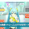 『Fit Boxing feat. 初音ミク』が2024年3月7日発売！ミクたちの楽曲でトレーニングできるモードが新たに収録【Nintendo Direct 2023.9.14】