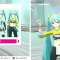 『Fit Boxing feat. 初音ミク』が2024年3月7日発売！ミクたちの楽曲でトレーニングできるモードが新たに収録【Nintendo Direct 2023.9.14】