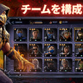 　『モータルコンバット』史上初のモバイルRPG『Mortal Kombat: Onslaught』事前登録開始！