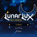 SFRPG『LunarLux』日本語版試遊レポ―アクション性&戦略性の高いバトルが面白い！可愛いキャラも魅力な一作【TGS2023】