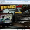 ド派手アクション＋RPG『Borderlands』4人の主人公を紹介した最新トレーラー公開