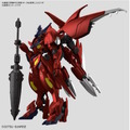 新作ガンプラ「HG ガンダムアメイジングバルバトスルプス[メタリック]」発表！CDに同梱販売される限定商品