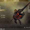 GOD EATER(ゴッドイーター)