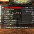 GOD EATER(ゴッドイーター)