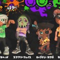 ※画像は『スプラトゥーン』公式Xより引用。