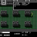 時を超えて復活したFC/NES版『METAL GEAR』＆『SNAKE’S REVENGE』プレイレポ―サーガの陰に隠れた立役者たち