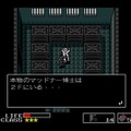 時を超えて復活したFC/NES版『METAL GEAR』＆『SNAKE’S REVENGE』プレイレポ―サーガの陰に隠れた立役者たち