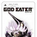 GOD EATER(ゴッドイーター)