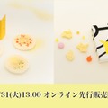 食べるのがもったいない！？ 「ピカチュウ」らが描かれる「ポケモン京菓子」のオンライン先行販売が本日31日13時より開始