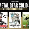 「これは始まりに過ぎない」海外ビッグボスの声優が『METAL GEAR SOLID: MASTER COLLECTION Vol.1』やシリーズの今後をプロモーション