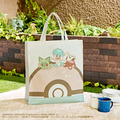 ハンモックでくつろぐピカチュウ、イーブイがキュート！「2023 Pokémon Collection くじ ～HIDAMARI LIFE～」の全ラインナップ公開