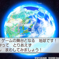 世界が舞台になった新作『桃鉄ワールド』を遊びながら語る、東南アジアの鉄道事業【現地写真あり】