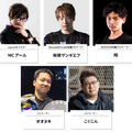 プロ格ゲーマーに挑戦＆共闘！「DFMはこおし」イベント「 みんなでスト6対戦会&チーム対抗戦」@NAGOYA12月9日開催