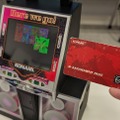 過去最大級の「ミニ」！『DDR Classic Mini』のデモ機をいろんな角度から激写！激写！【フォトレポ】