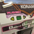 過去最大級の「ミニ」！『DDR Classic Mini』のデモ機をいろんな角度から激写！激写！【フォトレポ】