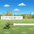 超ドラゴンボールRPG