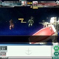 ガンダムネットワークオペレーション3