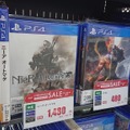 『ポケモン』各作品や「今年発売のPS5ソフト」がお買い得！ ゲオ店舗のクリスマスセールを現地調査