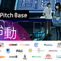 「Game Pitch Base」無料β版を公開―集英社ゲームズやアニプレックスなどのパブリッシャーとマッチングが可能